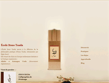 Tablet Screenshot of ecole-itsuo-tsuda.org